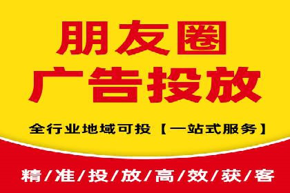 行业揭秘：信息流推广背后的策略与技巧