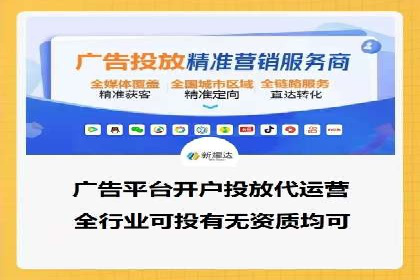 百度关键词推广价格策略：成功企业的经验总结